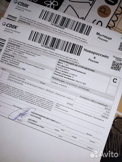 Амортизаторы крышки багажника bmw х5 е53