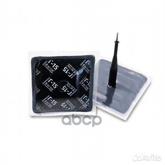 Грибки Г 15 кордовые, с уст. проволокой, 1, 10