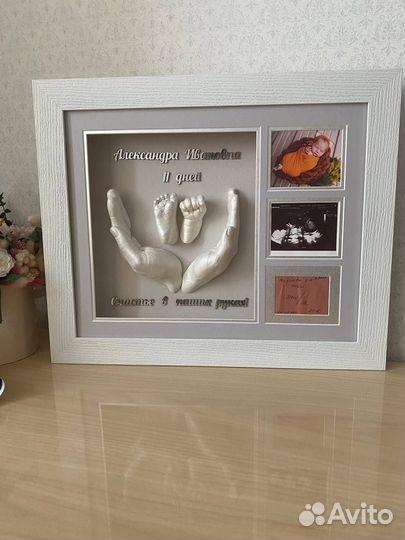 Слепки ручек и ножек