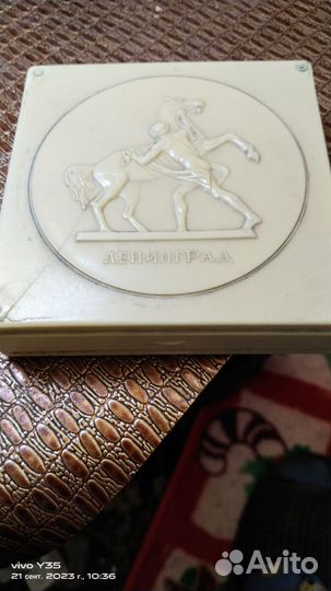 Шахматы дорожные СССР