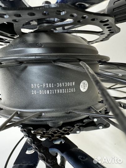 Электровелосипед Hiper Fold X1