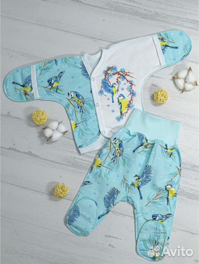 Детский костюм