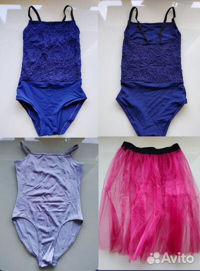 Балетные купальники