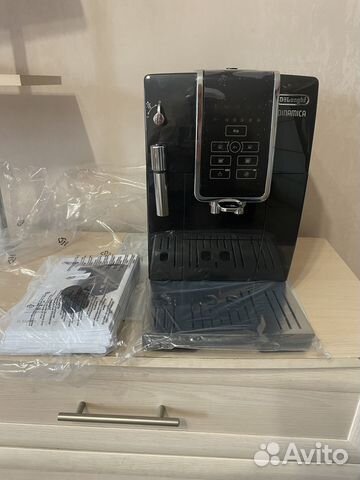 Кофемашина Delonghi ecam 350.15 B