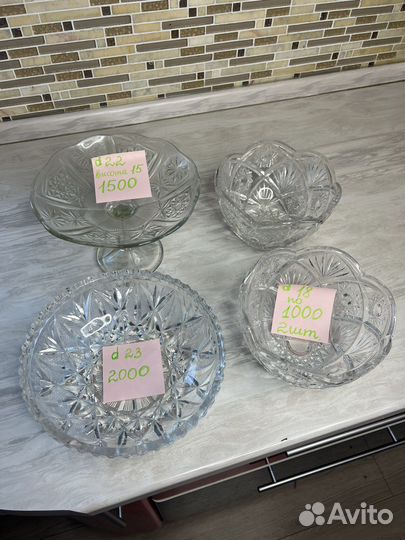 Ваза хрустальная,салатик,конфетница,лебедь