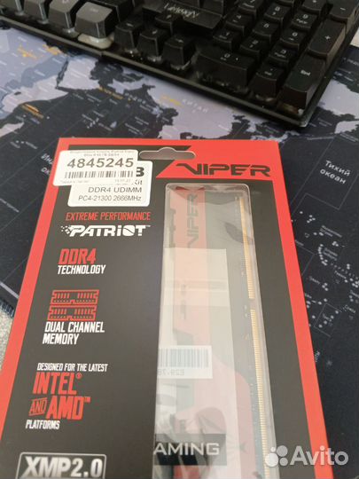 Оперативная память ddr4 16gb patriot viper