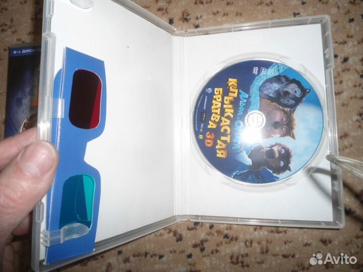 Мультфильмы в 3D