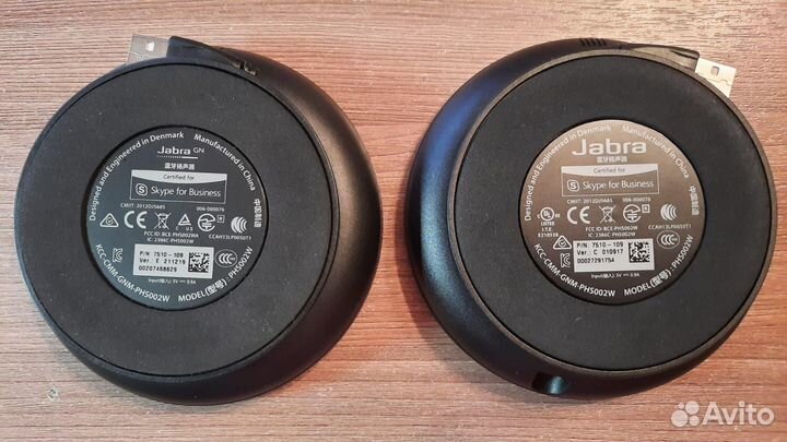 Спикерфон Jabra