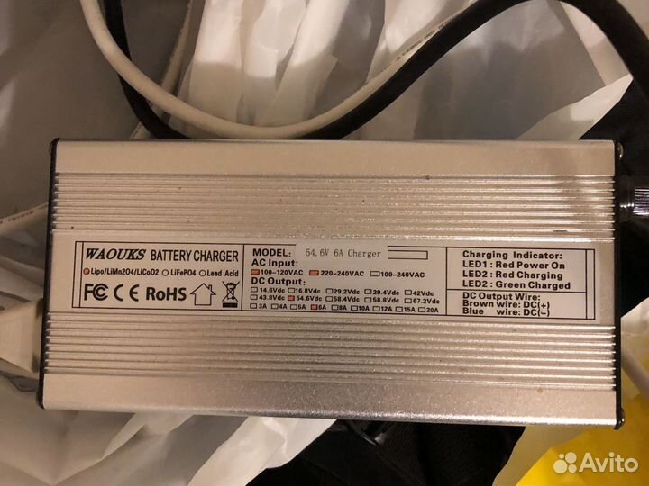 Блок питания быстрая зарядка 6 ампер самокат Kugoo