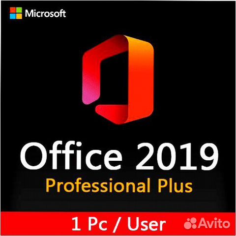 Ключ для Microsoft Office 2016.2019.2021.365.2013