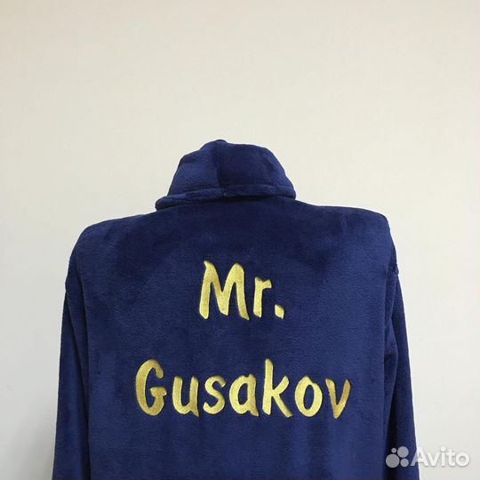 Плюшевый халат с именной вышивкой на заказ