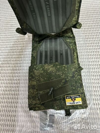 Бронежилет 6б45 Ратник 1-2-3 Размер Новый