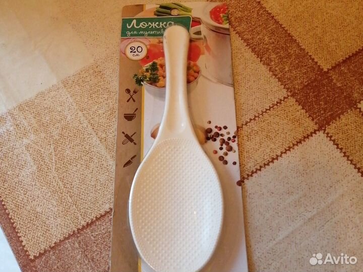 Кухонные принадлежности