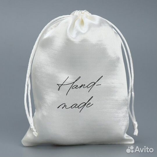 Мешочки подарочные