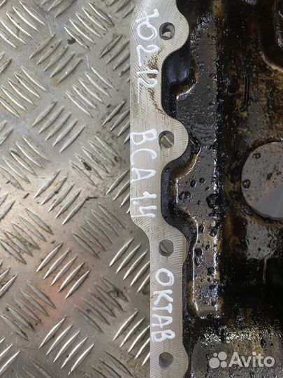 Поддон масляный Skoda Octavia A4 (1U) 1997-2011