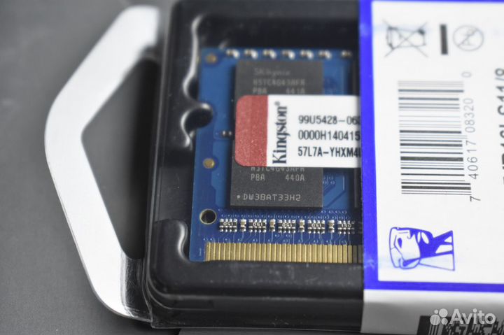 DDR3 L 1600 MHz 8 GB sodimm