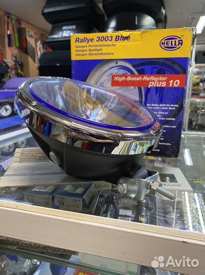 Фары hella Rallye 3003 Blue 2шт