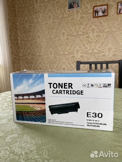 Картридж Canon E30
