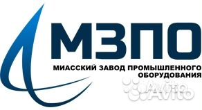 Подсобный рабочий на производство