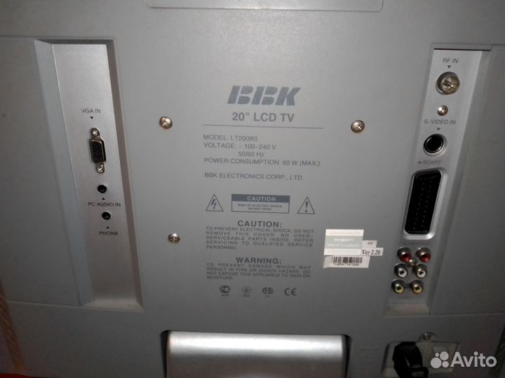 Телевизор BBK 20