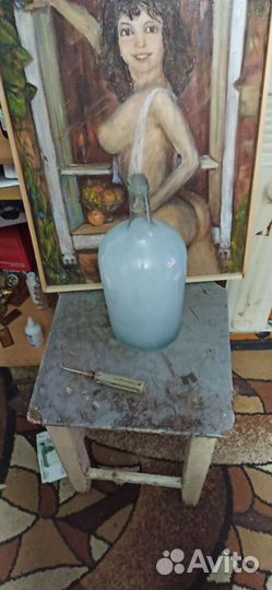 Бутыльссср