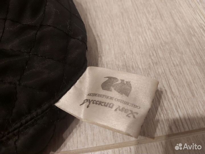 Шапка ушанка норковая женская