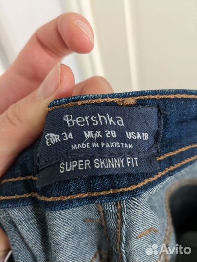 Джинсы женские узкие bershka