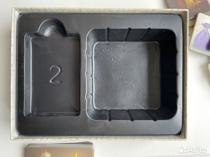 Сопротивление Авалон