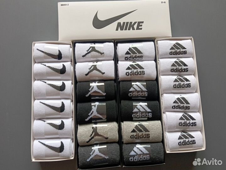 Носки Nike Adidas