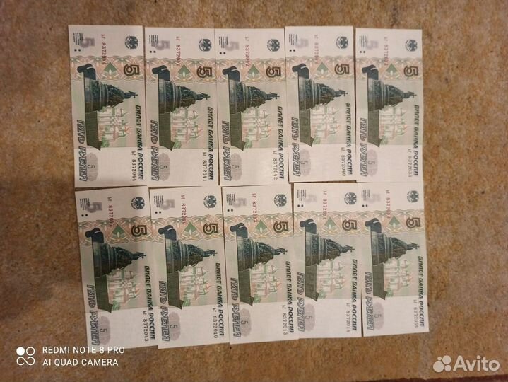 Коллекция новый купюры продаю