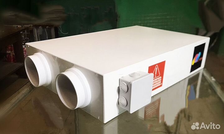 Приточно-вытяжная вентиляционная установка 200 м3