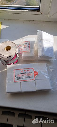 Набор для маникюра