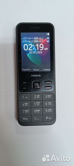 Nokia 150 Dual sim