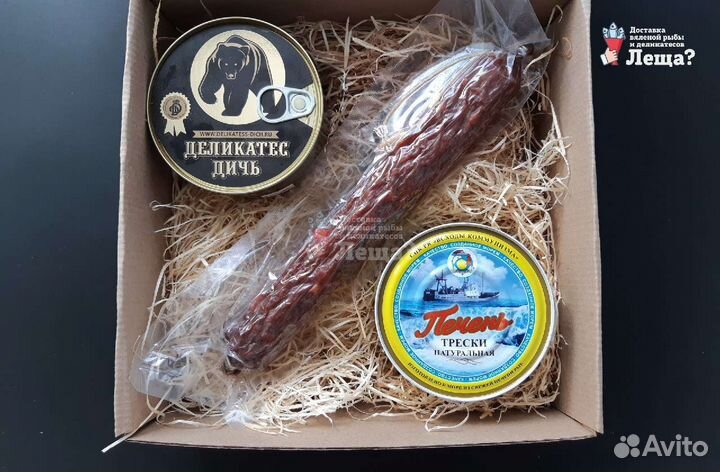 Подарочный набор для мужчин крафт