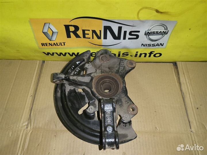 Кулак поворотный передний правый Renault Fluence