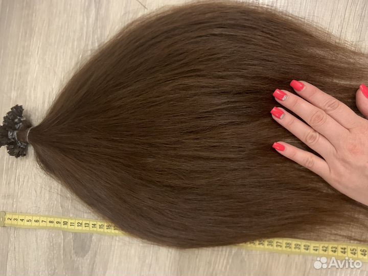 Волосы для наращивания 53 см