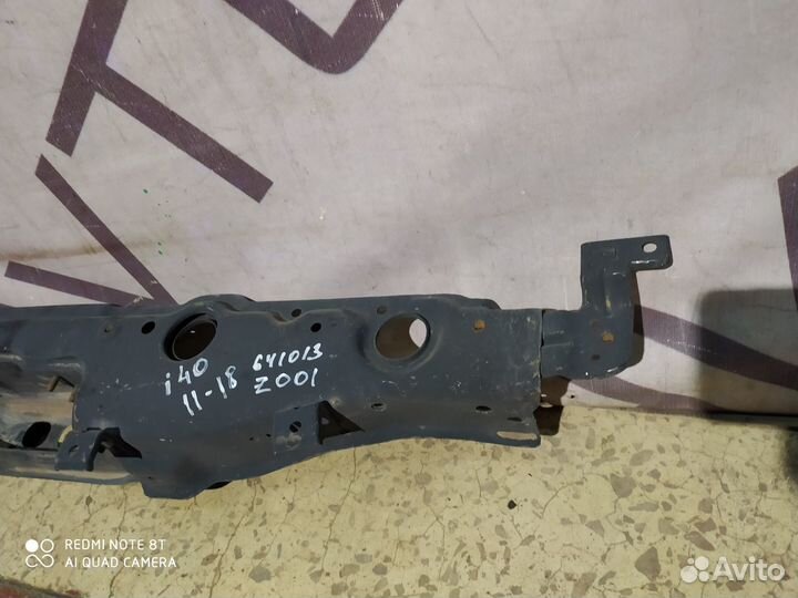 Панель передняя верхняя Hyundai i40 DF