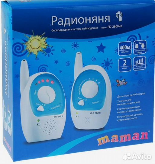 Радионяня Maman