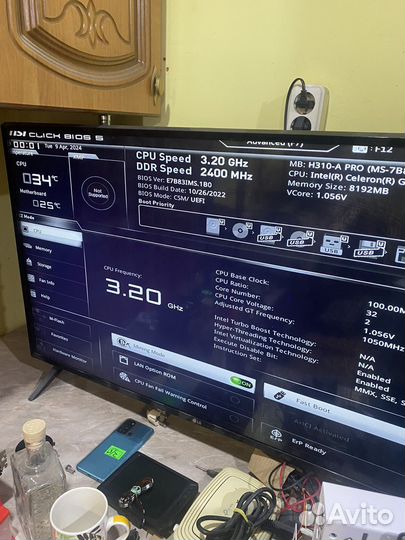 Материнская плата 1151 v2 для майнинга и игр