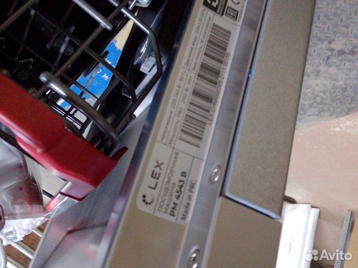 Посудомоечная машина 45 см новая встраиваемая