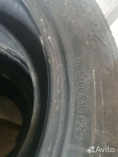 Toyo Observe Garit GIZ 205/60 R16