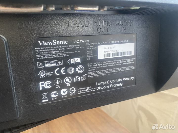 Монитор Viewsonic 24”