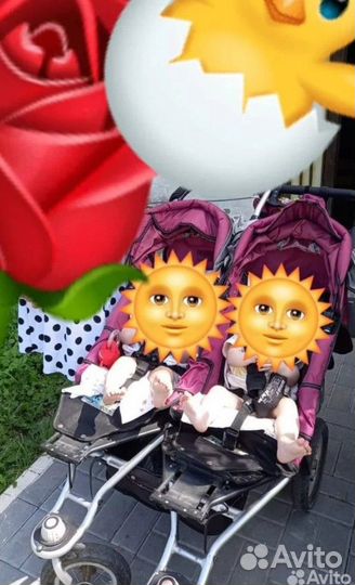 Две коляски для близнецов и погодок