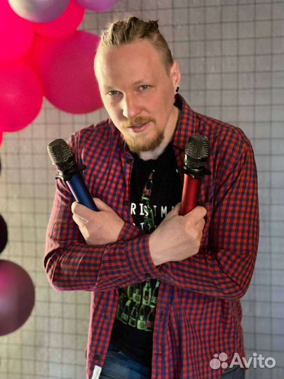 Ведущий. Свадьбы, мафия, квизы, корпоративы