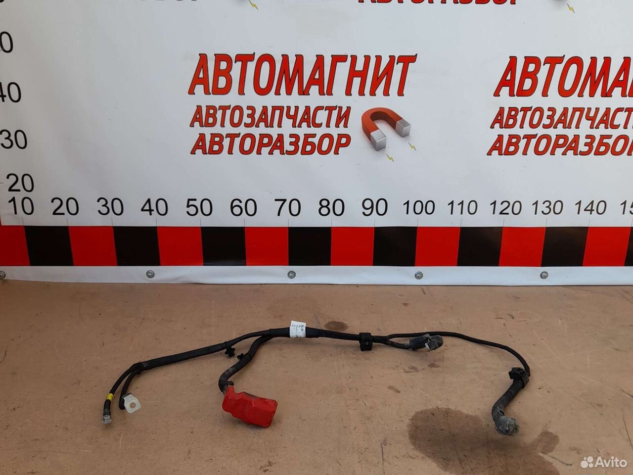 Клемма плюсовая Чери Тигго 4 18-22г