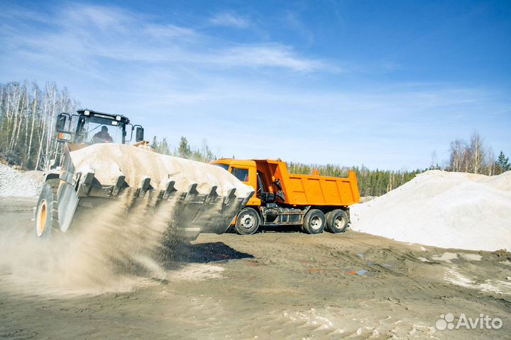 Отсев песок щебень чернозём мини самосвал (255)