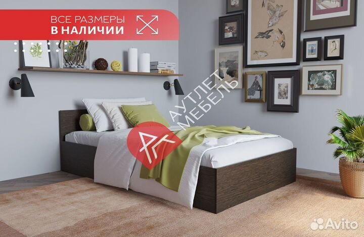 Кровать 120х200