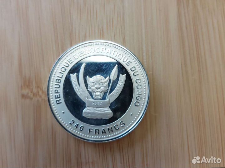 Юбилейная монета