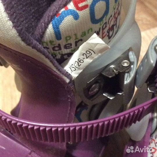 Роликовые коньки Kreiss детские раздвижные р 26-29