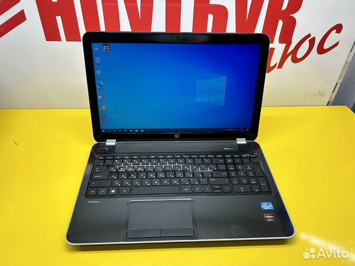 Мощный ноутбук нр на intel core i5